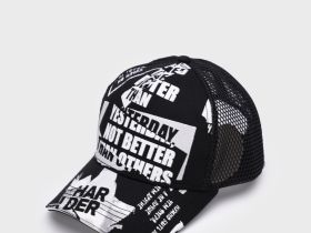 Кепка текстильная для мальчиков