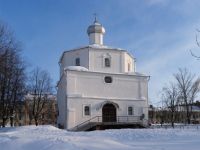 Памятник-музей церковь Георгия на Торгу