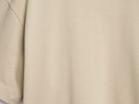 Базовая футболка, Бежевый