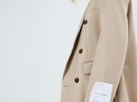 Двубортный жакет O'STIN x Яндекс Книги, Бежевый