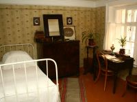 Дом-музей В. И. Ленина