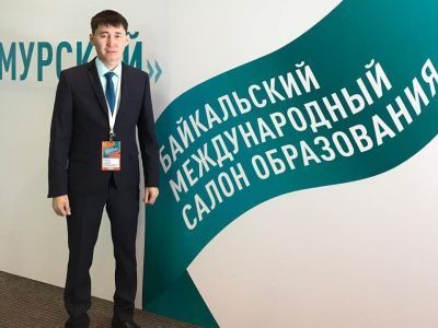 Якутянин расскажет об агрошколах на II Байкальском международном салоне образования
