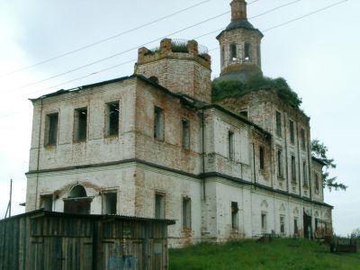 Церковь Троицкая