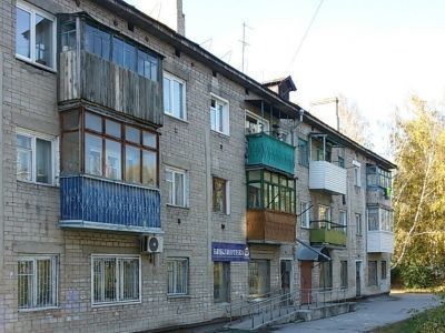 Центральная библиотека г. Искитима