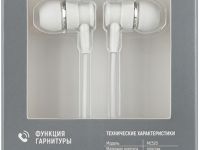 Наушники TFN