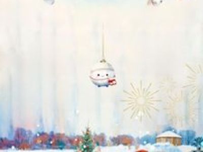 ПРО_Морозная Россия: Интерактивная программа