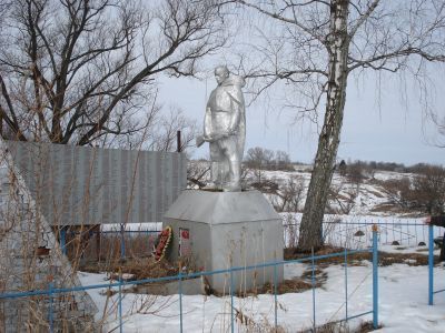 Братская могила с захоронением воинов, погибших в период Великой Отечественной войны 1941—1945 гг.