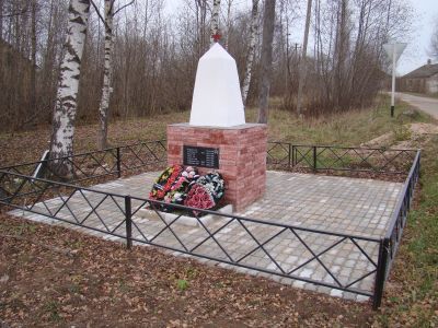 Братская могила воинов Советской Армии, погибших в 1944 г.