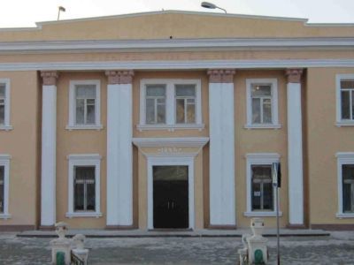 Дом культуры имени Артема