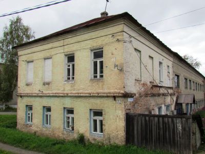 Хозяйственный корпус