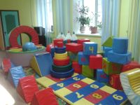 Кинотеатр «Ургал»