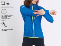 Куртка Trek Super Light Женская