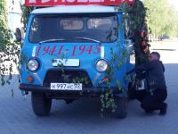 Благовещенский многофункциональный культурный центр