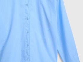 Рубашка из хлопка, Голубой