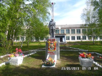 Памятник воинам-землякам, погибшим в годы Великой Отечественной войны