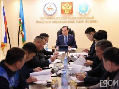 Айсен Николаев провел совещание по социально-экономическому развитию Анабарского района