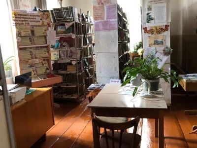 Елымбаевская библиотека