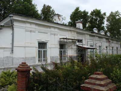 Казначейство уездное