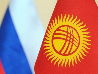 В Якутии появится канцелярия посольства Кыргызской Республики