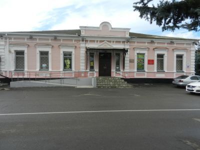 Управа станичная