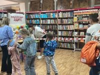 Усть-Лабинская городская библиотека – филиал № 3