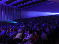 Брянская областная филармония