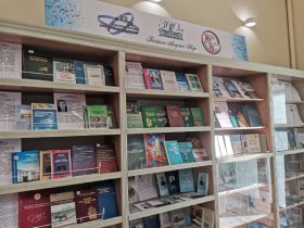 Якутский научный центр наградил сотрудников к профессиональному празднику