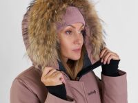 Пальто пуховое Aurora III Женское