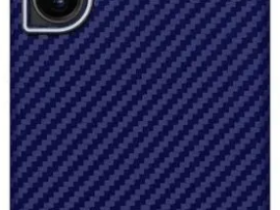 Чехол-накладка Kzdoo Keivlar Case для Samsung Galaxy S23+ карбоновый (черно-фиолетовый в полоску)