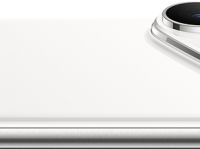 Смартфон Huawei Pura 80 Pro 12/512GB «Глянцевый белый»