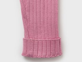 Рейтузы трикотажные для девочек