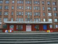 Арт-студия «Открытие»