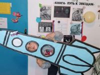 Библиотека-филиал № 4 с. Дуди