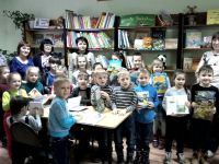 Библиотека для детей № 5 г. Волгодонска