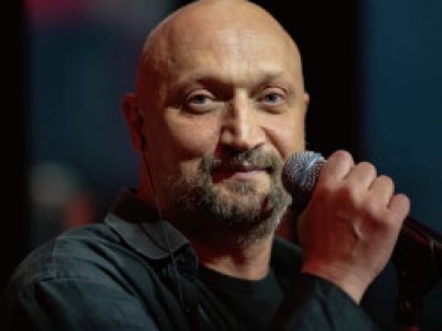 Гоша Куценко и группа «ГК»