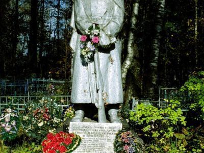 Братская могила