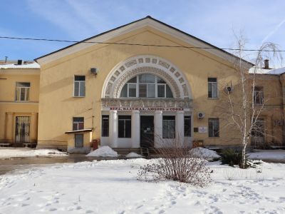 Отделение родильное больницы № 5