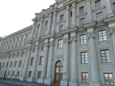 Министерство торговли и промышленности
