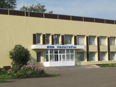 Крутинский районный дом культуры