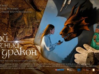 На платформе «Ситим» стартует цикл документальных фильмов о феномене якутской культуры