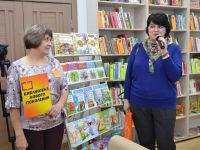 Модельная библиотека «Истоки» г. Саянска