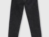 Джинсы skinny fit женские