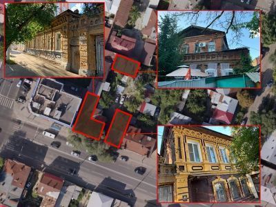 Усадьба городская