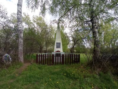 Памятник воинам, погибшим в Великой Отечественной войне 1941-1945 гг.