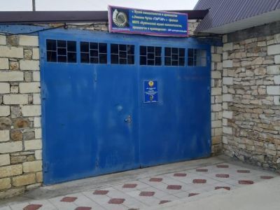 Музей археологии и палеонтологии с. Нижнее Чугли