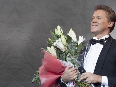 Билеты на Сергей Любавин (Кремлёвский дворец) / Концерт | Афиша | ИнфоТаймс