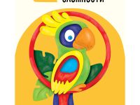 Набор для творчества 3D панно из дерева ТРИ СОВЫ "Попугай", с акриловыми красками и кистями