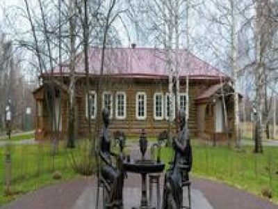 Наш земляк С. Т. Аксаков. Программа