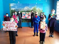 Центр досуга с. Кокуй 1-й