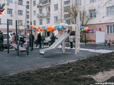 Новые дворовые территории открыли в Октябрьском округе Якутска